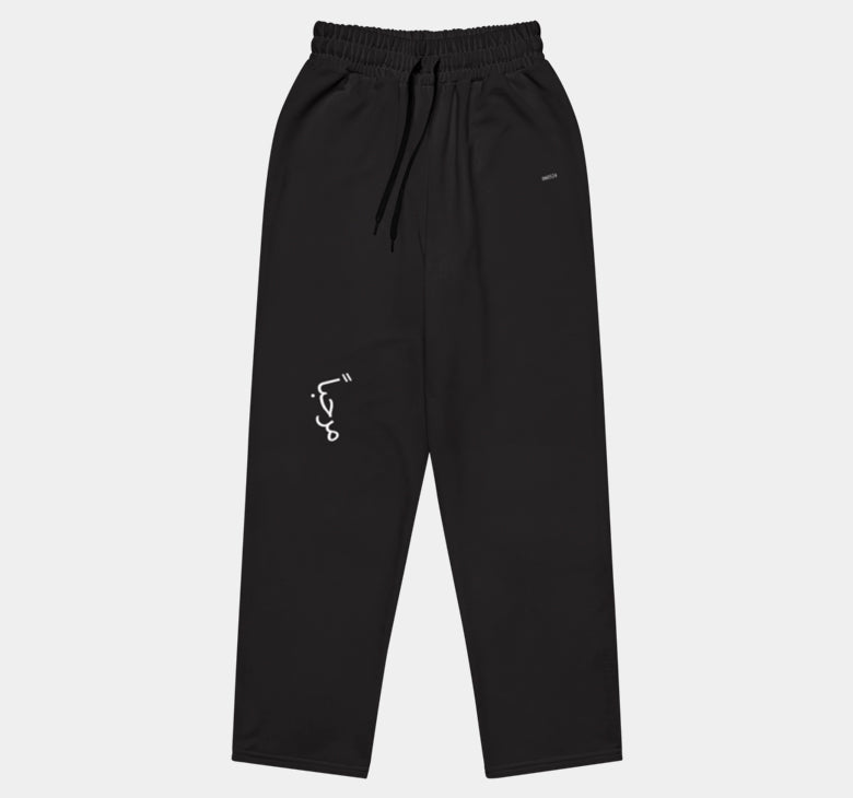 jogger welcome arabic