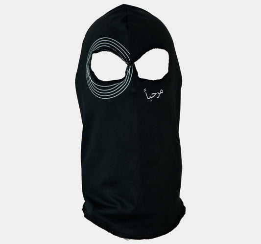 balaclava welcome arabic