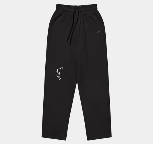 jogger welcome arabic
